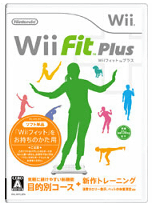 Wii Fit Plusの予約　ディスク