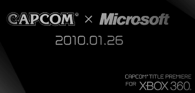 カプコンとマイクロソフトのコラボゲームがXbox 360で発売？