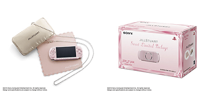 PSPとJILLSTUARTとのコラボ「PSP『プレイステーション・ポータブル』JILLSTUART『Sweet Limited Package』」