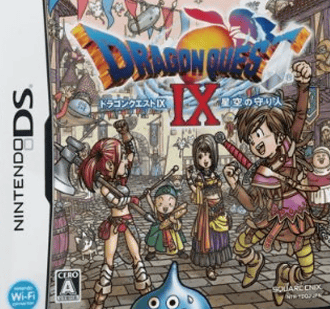 DS「ドラゴンクエスト９」の海外版パッケージは、北米版とヨーロッパ版