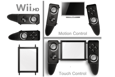 Wii2の性能は、PS3、Xbox 360よりも「かなり上」？