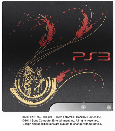 PS3本体同梱版「プレイステーション３ テイルズ オブ エクシリア X（クロス） エディション」 CEJH 10018