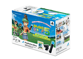 「PlayStation Move みんなのGOLF5 ビギナーズパック」が発売される２