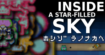 PC「星空の中へ」（Inside a Star-Filled Sky）