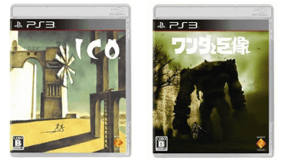 PS3版「ICO」と「ワンダと巨像」のPVが公開