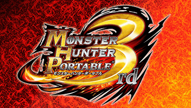 PSP「モンスターハンターポータブル 3rd」のダウンロード版が配信される