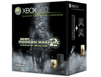 「Xbox 360 320GB コール オブ デューティ モダン・ウォーフェア ３ リミテッドエディション」の同梱版が発売される