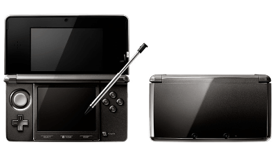 任天堂が「3DS拡張スライドパッド」の周辺機器を発売する