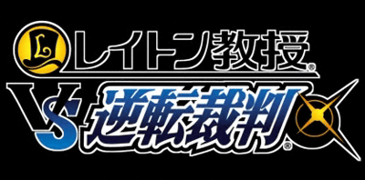 「レイトン教授 VS 逆転裁判」の東京ゲームショウ２０１１のPV、イベント動画