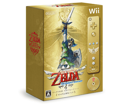 Wii「ゼルダの伝説 スカイウォードソード」の予約が開始２
