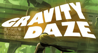 PSVITA「GRAVITY DAZE」の発売日、特典が決定し、予約も開始