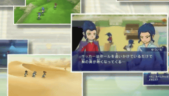 3DS「イナズマイレブン GO」の新プロモーション動画が公開され、新情報もいくつかあり、砂漠っぽい場所