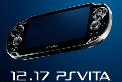 PlayStation Vitaが発売される