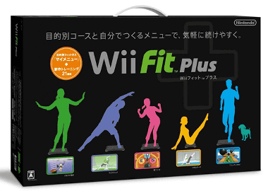 任天堂の「Wii Fit」がギネス記録を達成