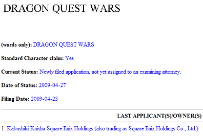 ドラゴンクエストウォーズ（Dragon Quest Wars）